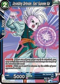 Unyielding Defender, East Supreme Kai [BT3-038] | Fandemonia Ltd