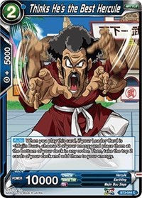 Thinks He's the Best Hercule [BT3-044] | Fandemonia Ltd