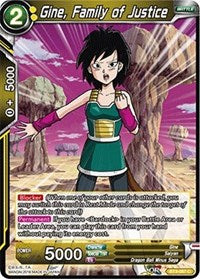 Gine, Family of Justice [BT3-087] | Fandemonia Ltd