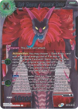 Dark Shenron, Tyrannical Savior [EX16-02] | Fandemonia Ltd