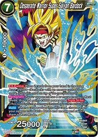 Desperate Warrior Super Saiyan Bardock [BT3-084] | Fandemonia Ltd