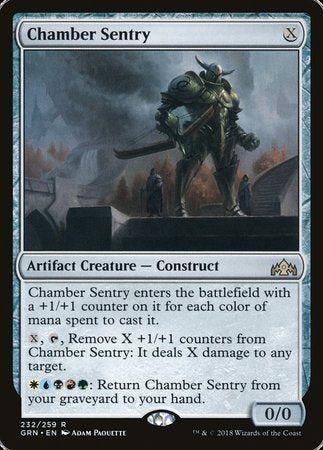 Chamber Sentry [Guilds of Ravnica] | Fandemonia Ltd