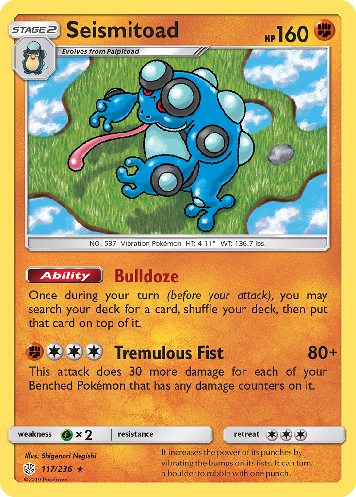 Seismitoad (117/236) [Sun & Moon: Cosmic Eclipse] | Fandemonia Ltd