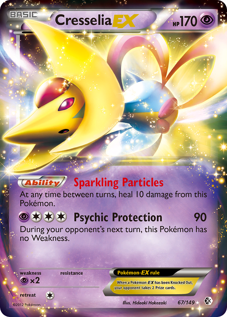 Cresselia EX (67/149) [Black & White: Boundaries Crossed] | Fandemonia Ltd