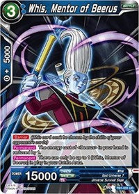 Whis, Mentor of Beerus [TB1-031] | Fandemonia Ltd