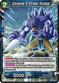 Universe 9 Striker Hyssop [TB1-043] | Fandemonia Ltd