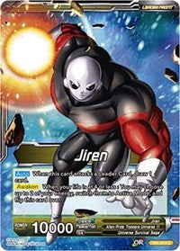 Jiren // Jiren, The Ultimate Warrior [TB1-074] | Fandemonia Ltd