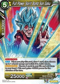 Full Power Spirit Bomb Son Goku [TB1-075] | Fandemonia Ltd