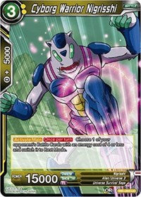 Cyborg Warrior Nigrisshi [TB1-093] | Fandemonia Ltd