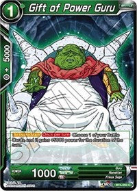 Gift of Power Guru [BT4-052] | Fandemonia Ltd