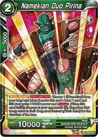 Namekian Duo Pirina [BT4-058] | Fandemonia Ltd