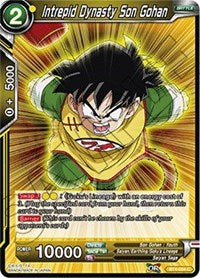 Intrepid Dynasty Son Gohan [BT4-084] | Fandemonia Ltd