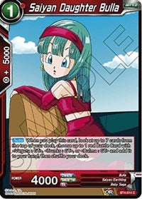 Saiyan Daughter Bulla [BT4-014] | Fandemonia Ltd