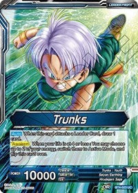 Trunks // Iron Vow Trunks [BT4-023] | Fandemonia Ltd