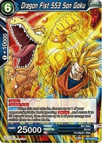 Dragon Fist SS3 Son Goku [BT4-025] | Fandemonia Ltd