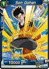 Son Gohan [BT4-028] | Fandemonia Ltd