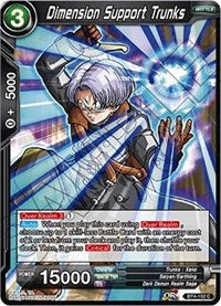 Dimension Support Trunks [BT4-102] | Fandemonia Ltd