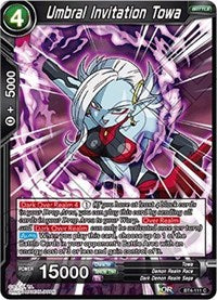 Umbral Invitation Towa [BT4-111] | Fandemonia Ltd