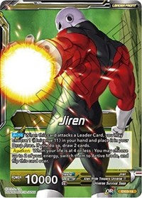 Jiren // Explosive Power Jiren [EX03-19] | Fandemonia Ltd