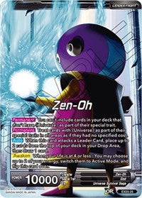 Zen-Oh // Zen-Oh, Ruler of the Universe [EX03-25] | Fandemonia Ltd
