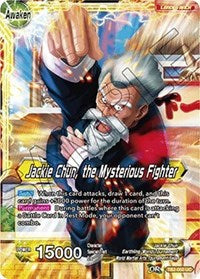 Jackie Chun // Jackie Chun, the Mysterious Fighter [TB2-050] | Fandemonia Ltd
