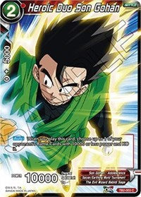 Heroic Duo Son Gohan [TB2-003] | Fandemonia Ltd