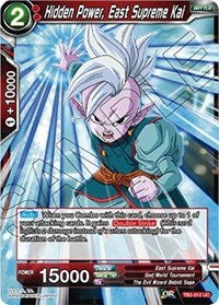 Hidden Power, East Supreme Kai [TB2-012] | Fandemonia Ltd