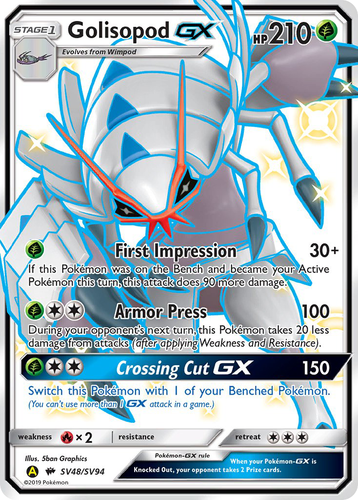 Golisopod GX (SV48/SV94) [Sun & Moon: Hidden Fates - Shiny Vault] | Fandemonia Ltd