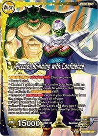 Dende // Piccolo, Brimming with Confidence [TB3-049] | Fandemonia Ltd