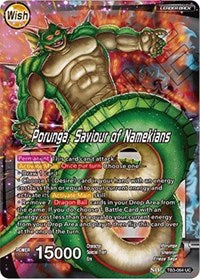 Dragon Ball // Porunga, Saviour of Namekians [TB3-064] | Fandemonia Ltd