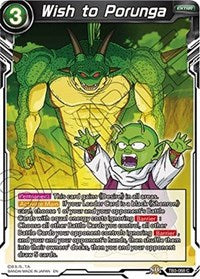 Wish to Porunga [TB3-068] | Fandemonia Ltd