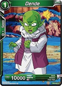 Dende [TB3-044] | Fandemonia Ltd