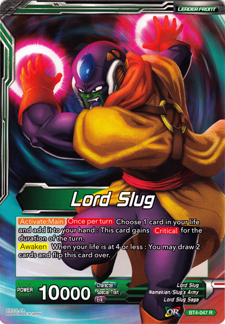 Lord Slug // Lord Slug, Gigantified (Oversized Card) (BT4-047) [Oversized Cards] | Fandemonia Ltd