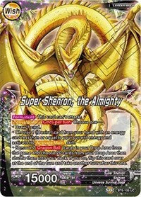 Super Dragon Balls // Super Shenron, the Almighty [BT6-106] | Fandemonia Ltd