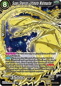 Super Shenron, Ultimate Wishmaster [BT6-115] | Fandemonia Ltd