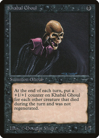 Khabal Ghoul [Arabian Nights] | Fandemonia Ltd