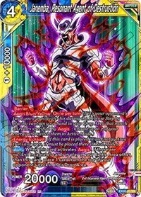 Janemba, Resonant Agent of Destruction [EX05-03] | Fandemonia Ltd