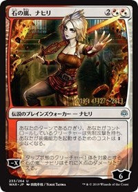 Nahiri, Storm of Stone (JP Alternate Art) [Prerelease Cards] | Fandemonia Ltd