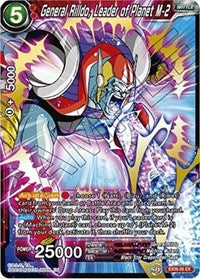 General Rilldo, Leader of Planet M-2 [EX06-06] | Fandemonia Ltd