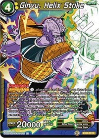 Ginyu, Helix Strike [EX06-25] | Fandemonia Ltd