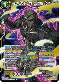 Meta-Cooler Core, Ultimate Form [EX06-26] | Fandemonia Ltd