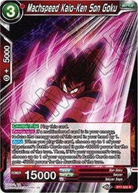 Machspeed Kaio-Ken Son Goku [BT7-005] | Fandemonia Ltd