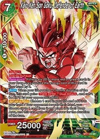 Kaio-Ken Son Goku, Defender of Earth [BT7-111] | Fandemonia Ltd