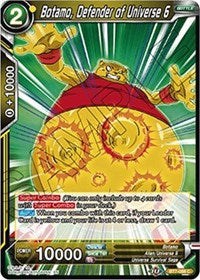 Botamo, Defender of Universe 6 [BT7-088] | Fandemonia Ltd