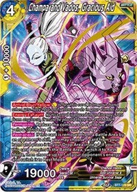 Champa and Vados, Gracious Aid [BT7-119] | Fandemonia Ltd