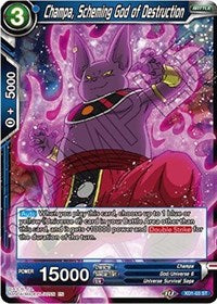 Champa, Scheming God of Destruction [XD1-03] | Fandemonia Ltd