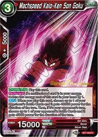 Machspeed Kaio-Ken Son Goku (Assault of the Saiyans) [BT7-005_PR] | Fandemonia Ltd