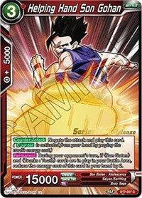 Helping Hand Son Gohan (Assault of the Saiyans) [BT7-007_PR] | Fandemonia Ltd