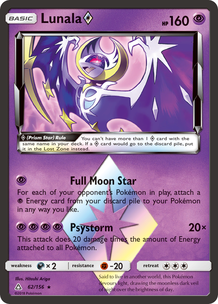 Lunala (62/156) (Prism Star) [Sun & Moon: Ultra Prism] | Fandemonia Ltd