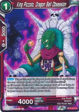 King Piccolo, Dragon Ball Obsession [BT12-019] | Fandemonia Ltd